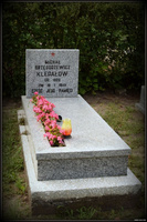 Клепалов