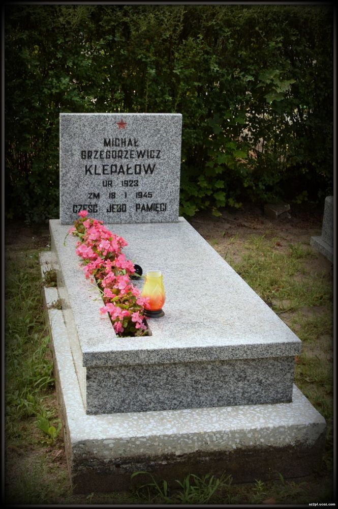 Клепалов